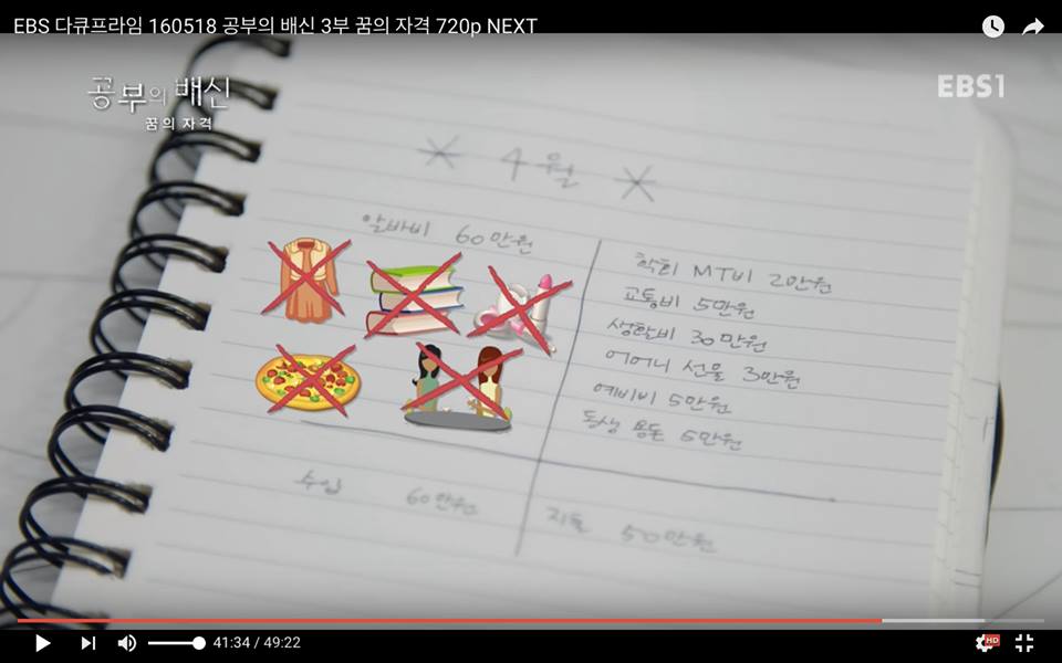 13254434_269008433449172_4974981658532688654_n