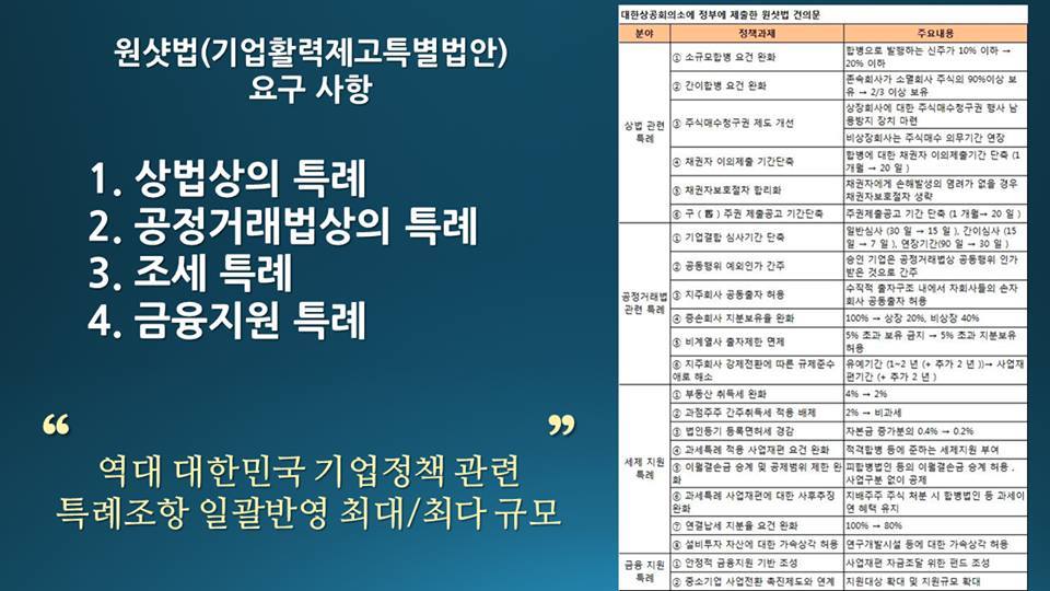 13327450_272035003146515_5933876235530328163_n