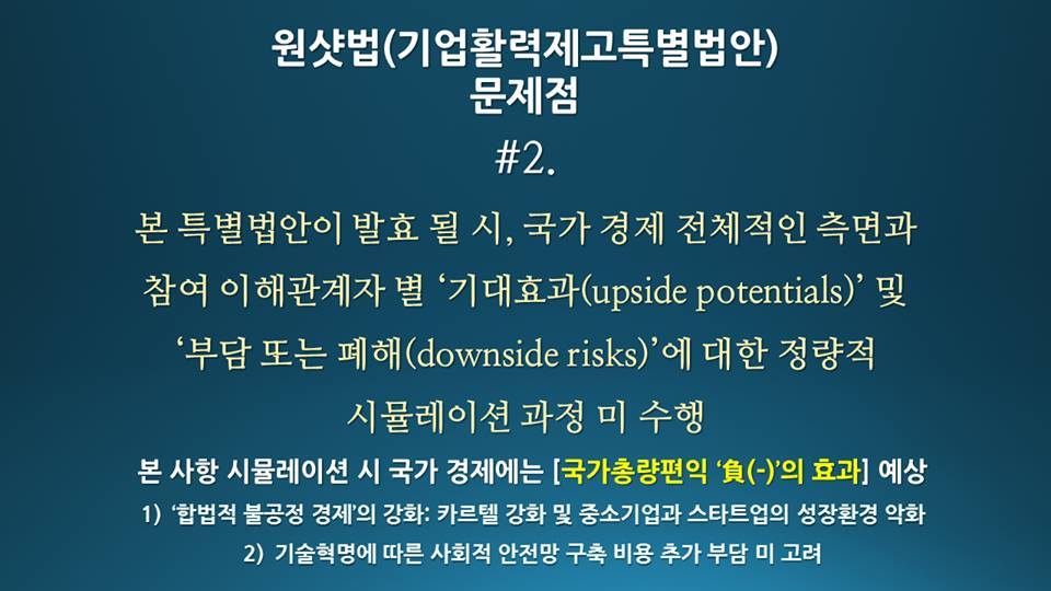 13335819_272035036479845_837755971731889298_n