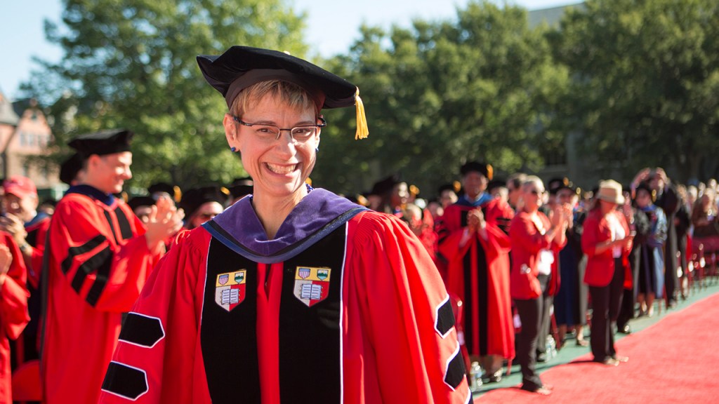 [ANNUAL EVENT TITLE]