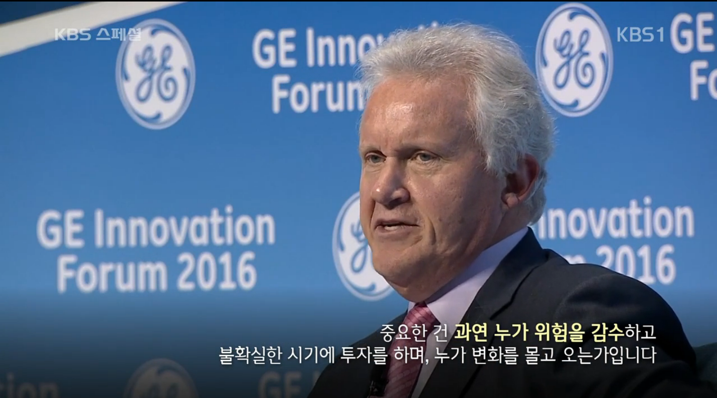 Screen Shot 2016-07-08 at 12.30.07 PM