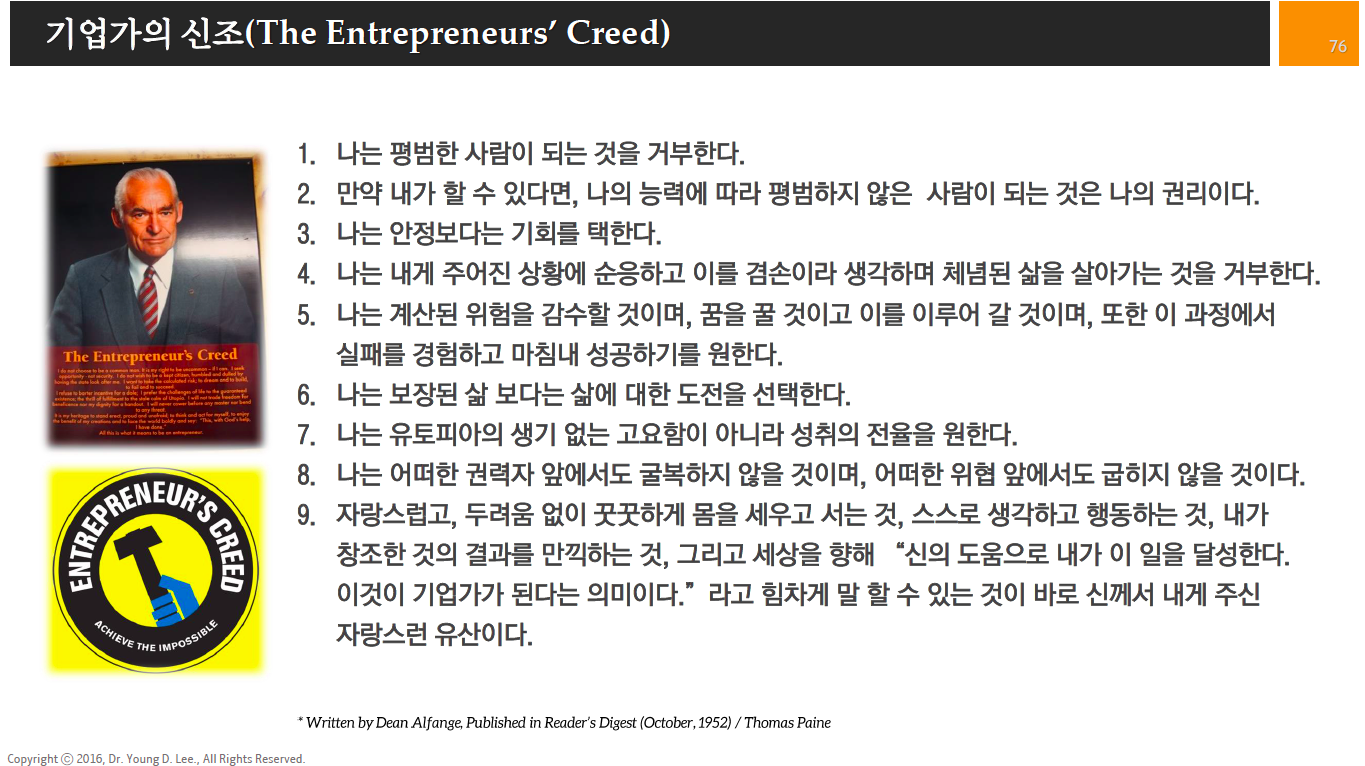 Screen Shot 2016-07-21 at 10.29.58 AM