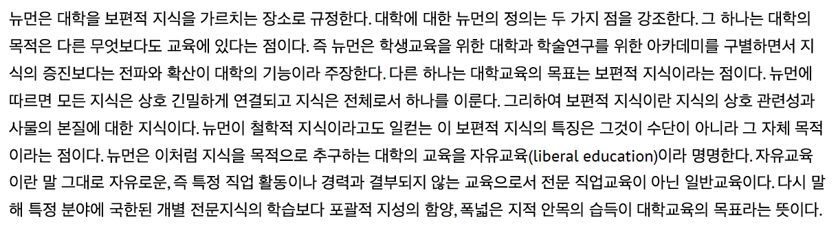 Screen Shot 2016-07-31 at 11.21.19 AM