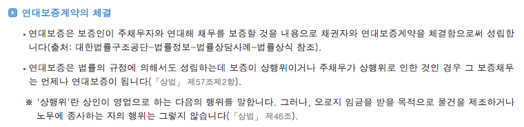 screen-shot-2016-09-23-at-4-03-31-pm