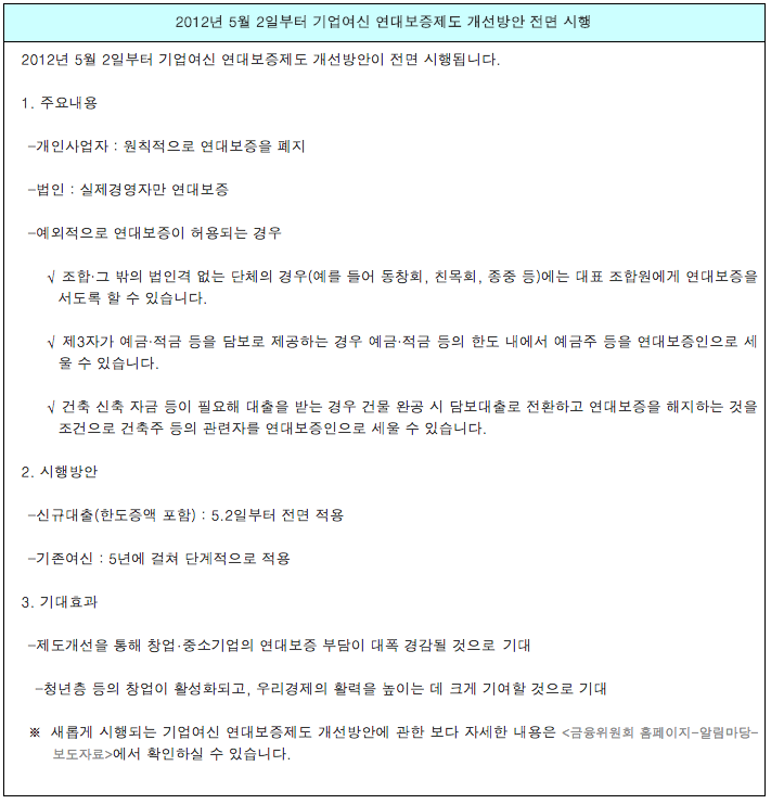 screen-shot-2016-09-23-at-4-04-49-pm