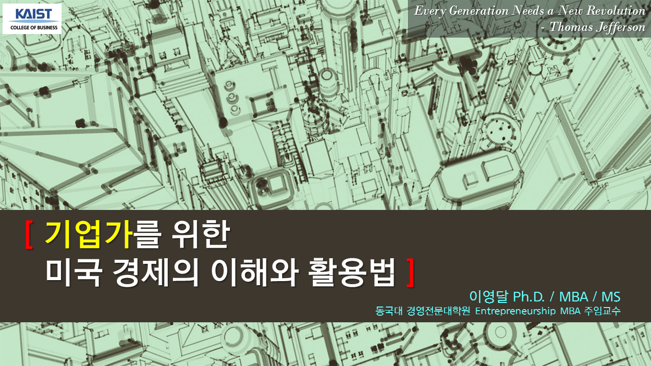 %ec%8a%ac%eb%9d%bc%ec%9d%b4%eb%93%9c1