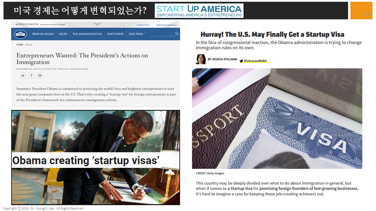 %ec%8a%ac%eb%9d%bc%ec%9d%b4%eb%93%9c21