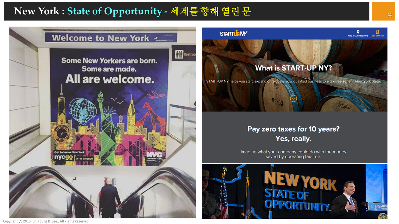 %ec%8a%ac%eb%9d%bc%ec%9d%b4%eb%93%9c34