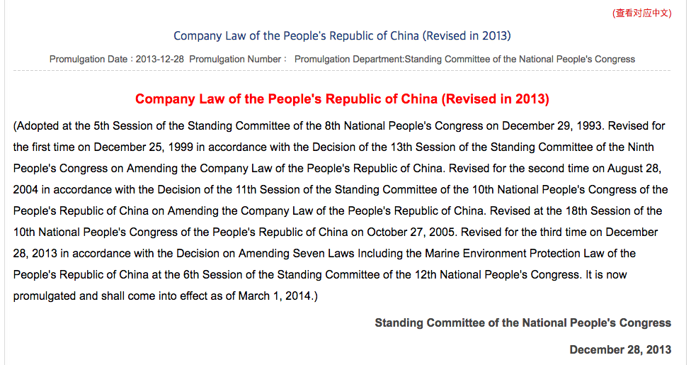 screen-shot-2016-10-09-at-3-25-29-pm