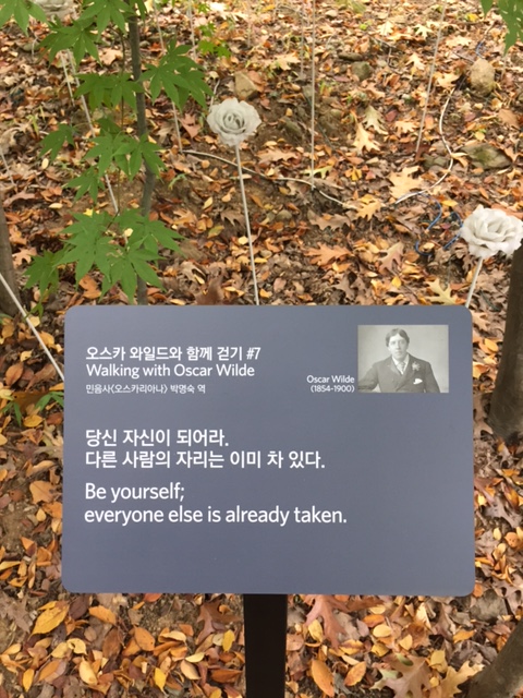 %e1%84%8b%e1%85%a9%e1%84%89%e1%85%b3%e1%84%8f%e1%85%a111