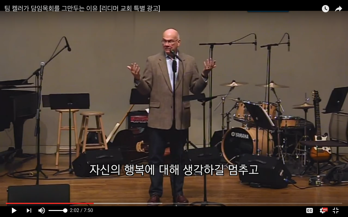 Screen Shot 2017-03-11 at 3.41.17 PM