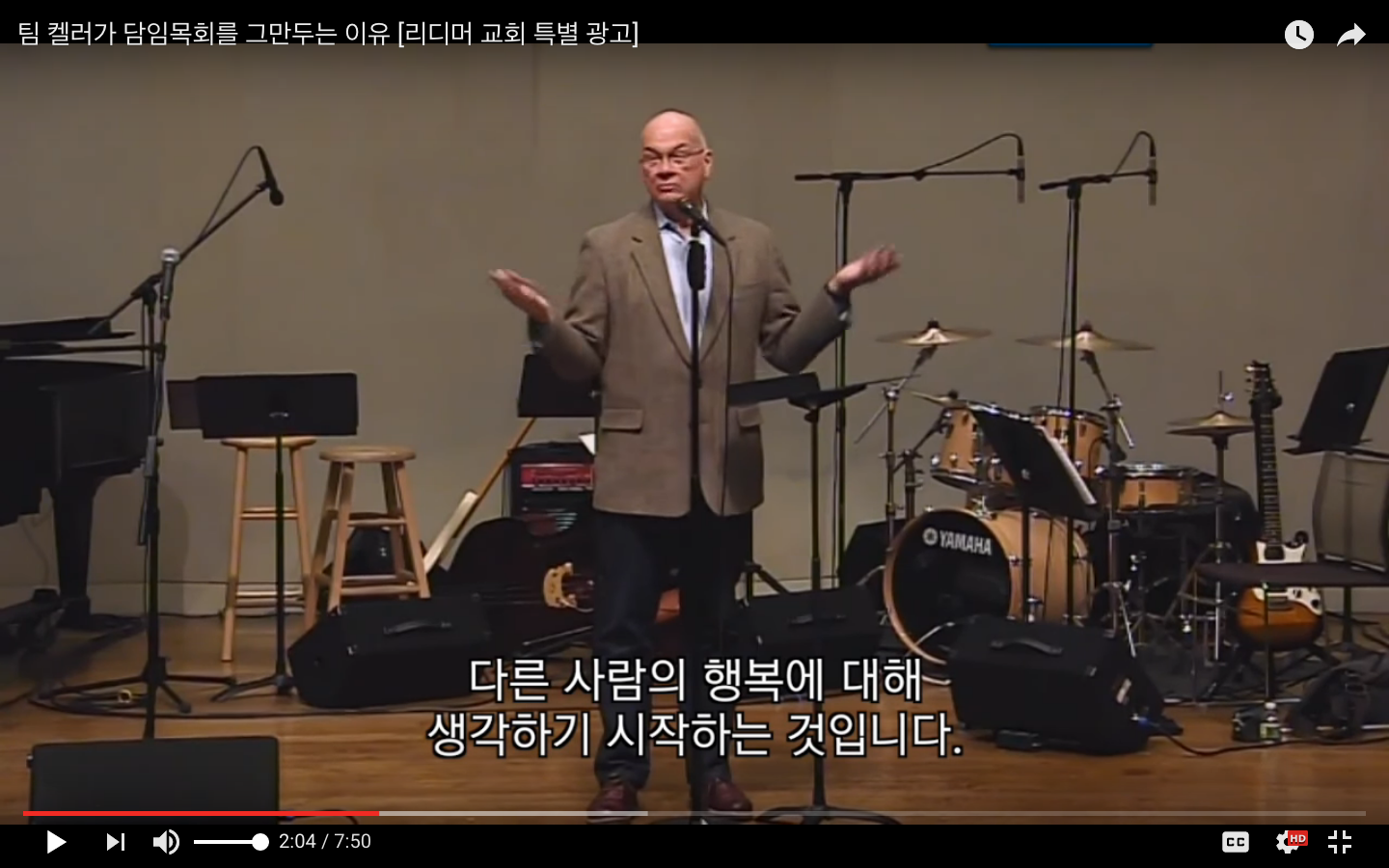 Screen Shot 2017-03-11 at 3.41.22 PM