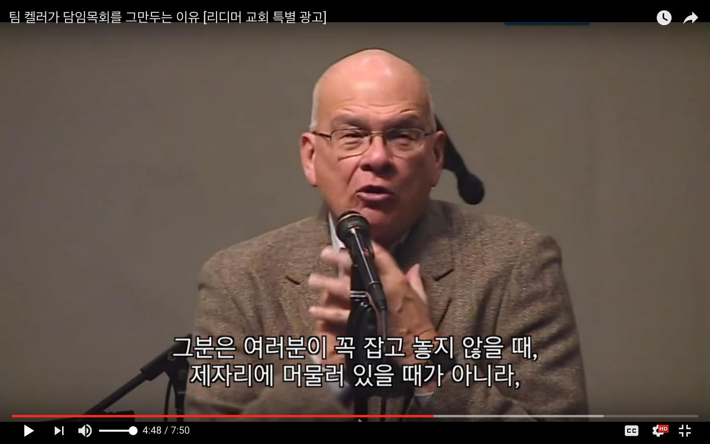 Screen Shot 2017-03-11 at 3.44.41 PM