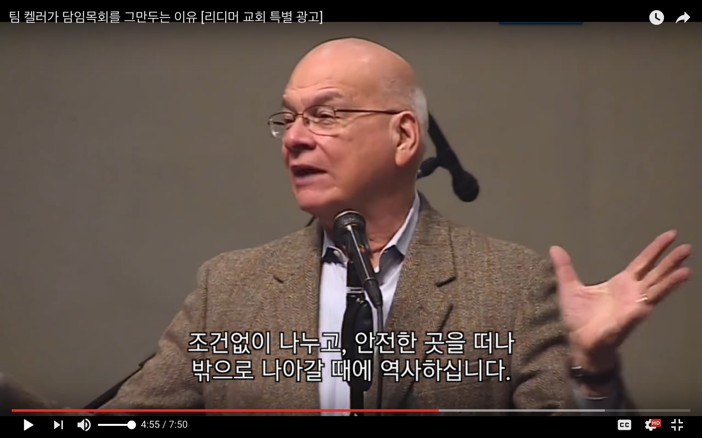 Screen Shot 2017-03-11 at 3.44.59 PM