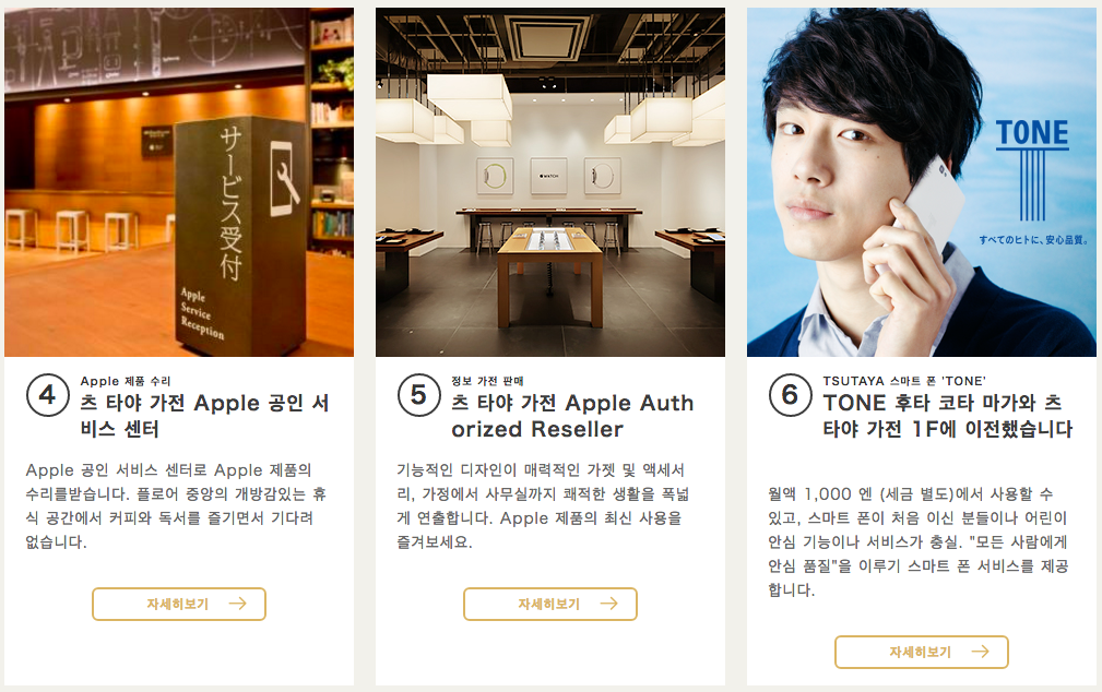 Screen Shot 2017-05-08 at 1.34.13 PM