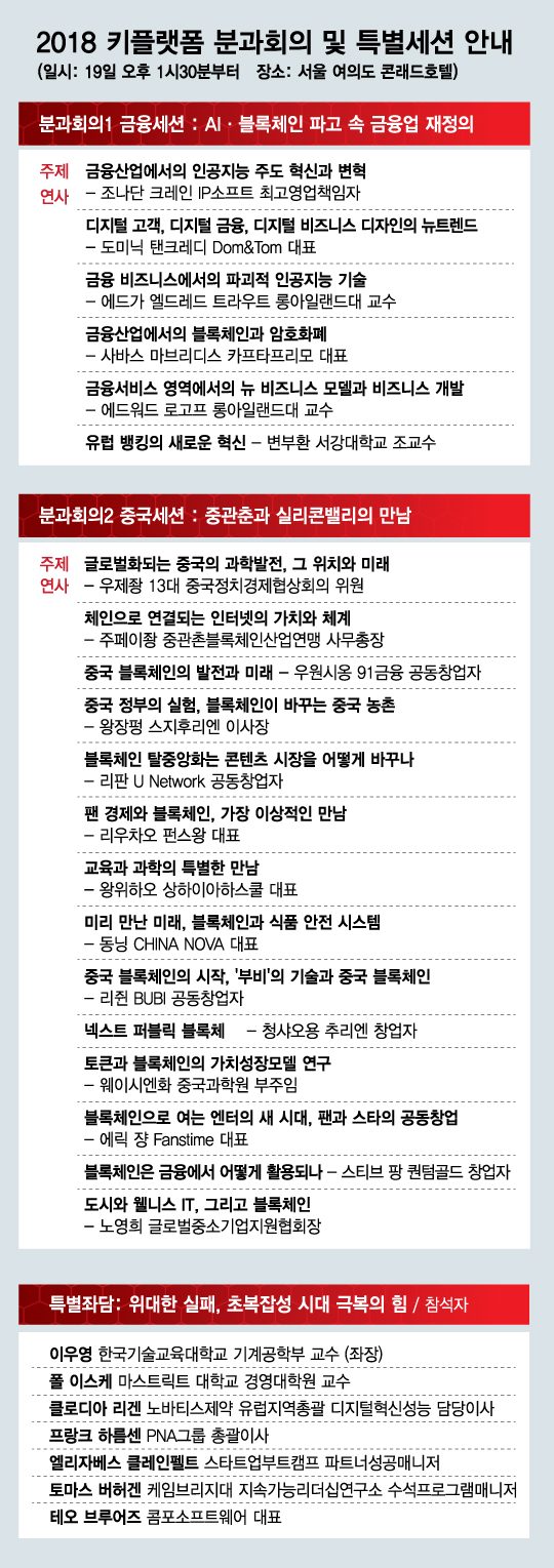 2018041521153164212_1