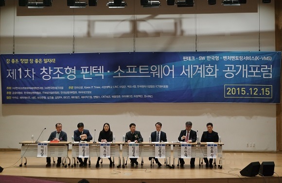 news_1450166489_807580_main1