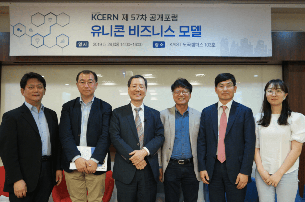 스크린샷 2019-06-03 10.50.08.png