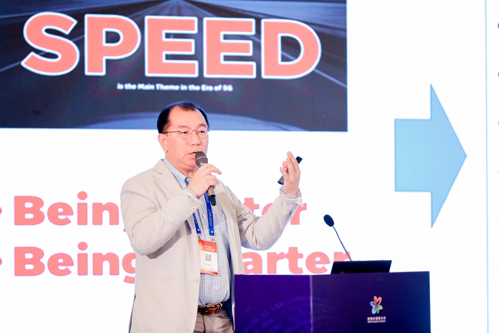 KakaoTalk_Photo_2019-09-16-14-32-36-2