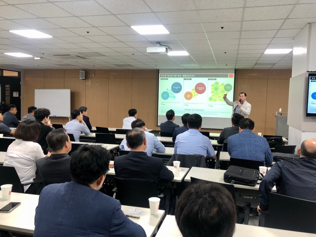 KakaoTalk_Photo_2019-09-25-11-58-53-2